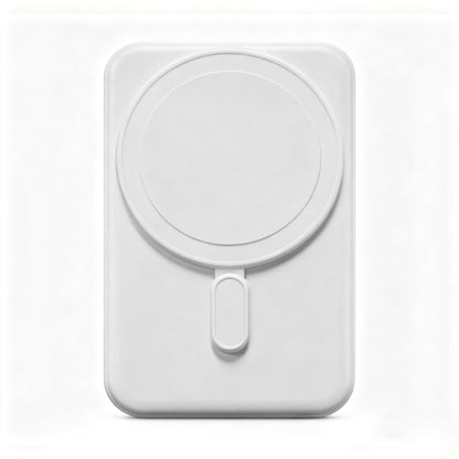 MagSafe Power Bank